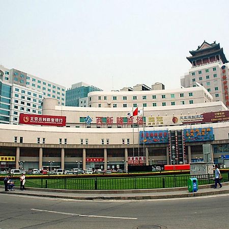 Beijing Zhongyu Century Grand Hotel Luaran gambar