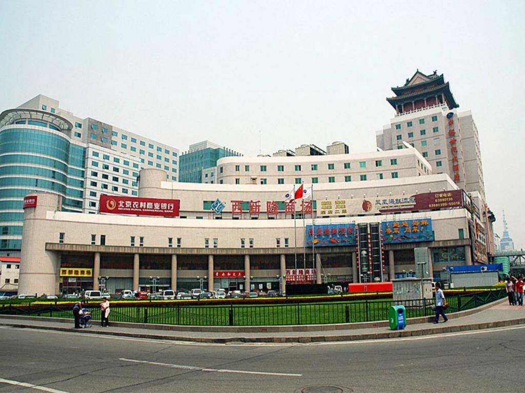 Beijing Zhongyu Century Grand Hotel Luaran gambar