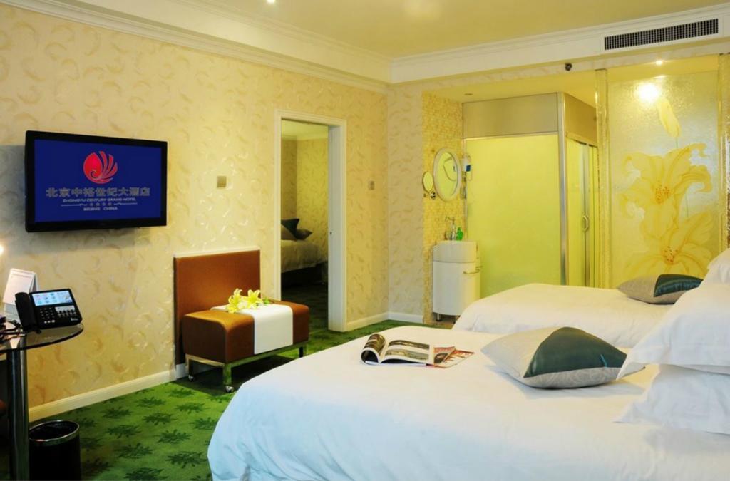 Beijing Zhongyu Century Grand Hotel Luaran gambar