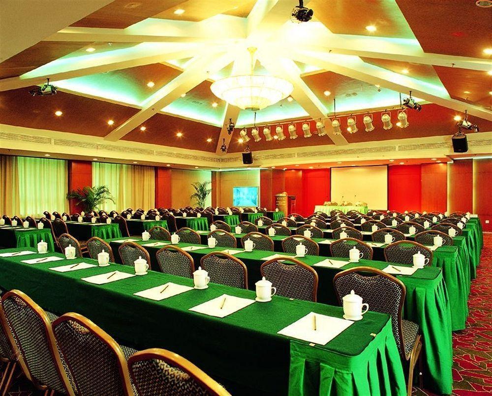 Beijing Zhongyu Century Grand Hotel Kemudahan gambar